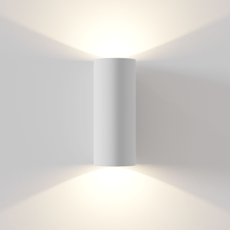 MAYTONI Lampa ścienna (kinkiet) Parma 10W GU10 C191-WL-02-W
