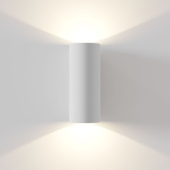 MAYTONI Lampa ścienna (kinkiet) Parma 10W GU10 C191-WL-02-W