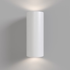 MAYTONI Lampa ścienna (kinkiet) Parma 10W GU10 C191-WL-02-W