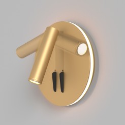 MAYTONI Lampa ścienna (kinkiet) Ios 176 9W LED 550lm 3000K 80 CRI  C176-WL-01-6W-MG