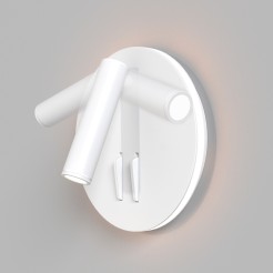 MAYTONI Lampa ścienna (kinkiet) Ios 176 9W LED 600lm 3000K 80 CRI  C176-WL-01-6W-W