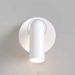 MAYTONI Lampa ścienna (kinkiet) Mirax 3W LED 200lm 3000K 80 CRI  C038WL-L3W3K