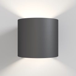 MAYTONI Lampa ścienna (kinkiet) Rond 50W G9 C066WL-01B