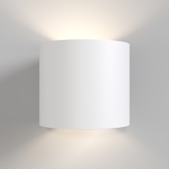 MAYTONI Lampa ścienna (kinkiet) Rond 50W G9 C066WL-01W