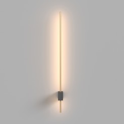 MAYTONI Lampa ścienna (kinkiet) Pars 6W LED 500lm 3000K 90 CRI  C070WL-L6GB3K