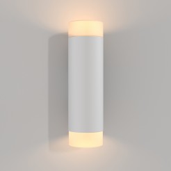 MAYTONI Lampa ścienna (kinkiet) KILT 10W LED 750lm 3000K 90 CRI  C027WL-L10W