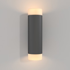 MAYTONI Lampa ścienna (kinkiet) KILT 10W LED 750lm 3000K 90 CRI  C027WL-L10B