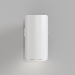 MAYTONI Lampa ścienna (kinkiet) FOCUS S 10W GU10 C068WL-01W