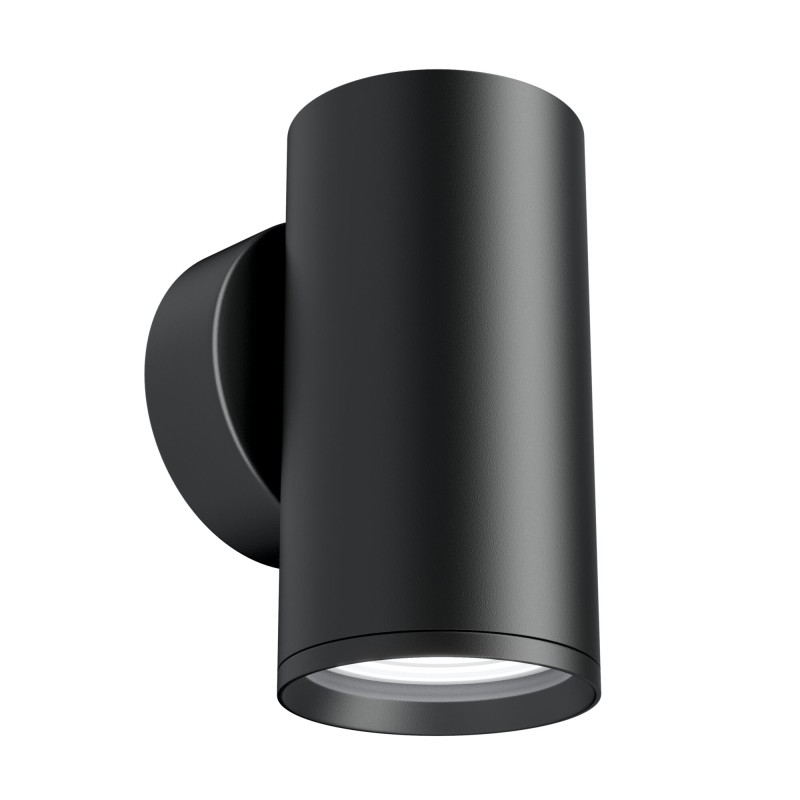 MAYTONI Lampa ścienna (kinkiet) FOCUS S 10W GU10 C068WL-01B