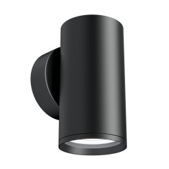 MAYTONI Lampa ścienna (kinkiet) FOCUS S 10W GU10 C068WL-01B