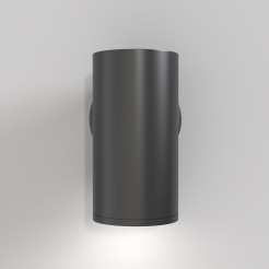 MAYTONI Lampa ścienna (kinkiet) FOCUS S 10W GU10 C068WL-01B