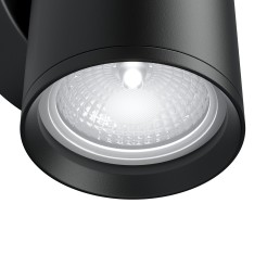 MAYTONI Lampa ścienna (kinkiet) FOCUS S 10W GU10 C068WL-01B