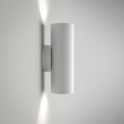 MAYTONI Lampa ścienna (kinkiet) FOCUS S 10W GU10 C068WL-02W