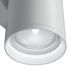 MAYTONI Lampa ścienna (kinkiet) FOCUS S 10W GU10 C068WL-02W