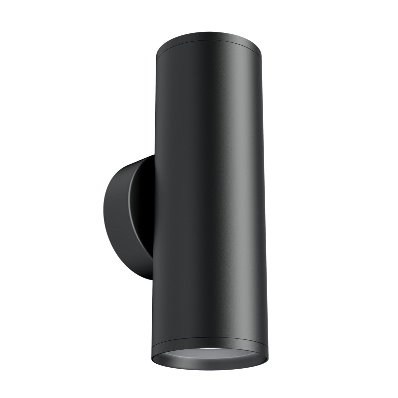 MAYTONI Lampa ścienna (kinkiet) FOCUS S 10W GU10 C068WL-02B