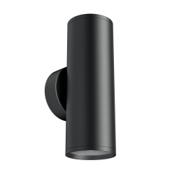 MAYTONI Lampa ścienna (kinkiet) FOCUS S 10W GU10 C068WL-02B