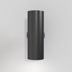 MAYTONI Lampa ścienna (kinkiet) FOCUS S 10W GU10 C068WL-02B