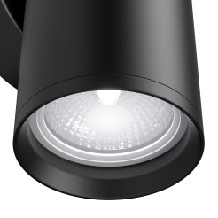 MAYTONI Lampa ścienna (kinkiet) FOCUS S 10W GU10 C068WL-02B
