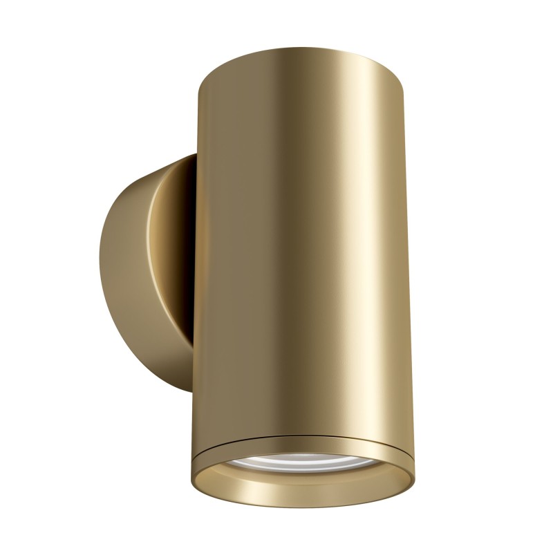 MAYTONI Lampa ścienna (kinkiet) FOCUS S 10W GU10 C068WL-01MG
