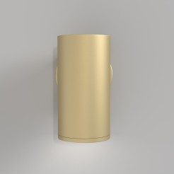 MAYTONI Lampa ścienna (kinkiet) FOCUS S 10W GU10 C068WL-01MG