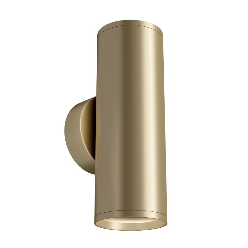 MAYTONI Lampa ścienna (kinkiet) FOCUS S 10W GU10 C068WL-02MG