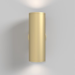 MAYTONI Lampa ścienna (kinkiet) FOCUS S 10W GU10 C068WL-02MG