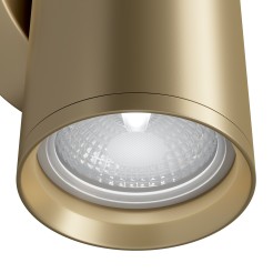 MAYTONI Lampa ścienna (kinkiet) FOCUS S 10W GU10 C068WL-02MG