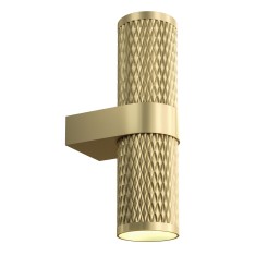 MAYTONI Lampa ścienna (kinkiet) Focus Design 10W GU10 C069WL-02MG