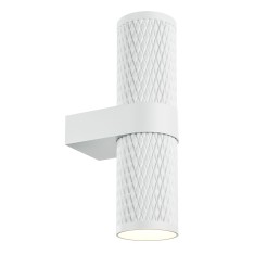 MAYTONI Lampa ścienna (kinkiet) Focus Design 10W GU10 C069WL-02W