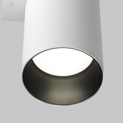 MAYTONI Lampa ścienna (kinkiet) Artisan 10W GU10 C080WL-02-GU10-W