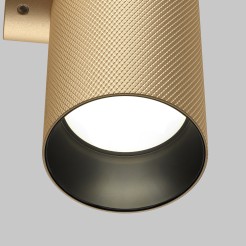 MAYTONI Lampa ścienna (kinkiet) Artisan 10W GU10 C080WL-02-GU10-MG
