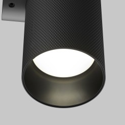 MAYTONI Lampa ścienna (kinkiet) Artisan 10W GU10 C080WL-02-GU10-B