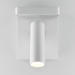 MAYTONI Lampa ścienna (kinkiet) Aron 7W LED 400lm 2700K 90 CRI Dimmable  C179WL-L7W2.7K-DE