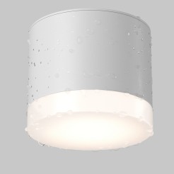 MAYTONI Spot reflektor sufitowy 1punktowy Natynkowy Pauline 12W GX53 C087CL-GX53-W