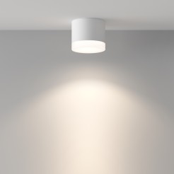 MAYTONI Spot reflektor sufitowy 1punktowy Natynkowy Pauline 12W GX53 C087CL-GX53-W