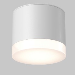 MAYTONI Spot reflektor sufitowy 1punktowy Natynkowy Pauline 12W GX53 C087CL-GX53-W