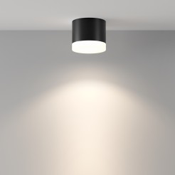 MAYTONI Spot reflektor sufitowy 1punktowy Natynkowy Pauline 12W GX53 C087CL-GX53-B