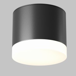 MAYTONI Spot reflektor sufitowy 1punktowy Natynkowy Pauline 12W GX53 C087CL-GX53-B