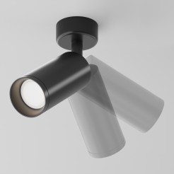 MAYTONI Spot reflektor sufitowy 1punktowy Natynkowy Obrotowy Focus 10W GU10 C017CW-01B