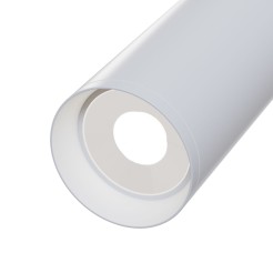 MAYTONI Spot reflektor sufitowy 1punktowy Natynkowy Obrotowy Focus 10W GU10 C017CW-01W