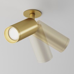 MAYTONI Spot reflektor sufitowy 1punktowy Wbudowany Obrotowy Focus 10W GU10 C018CL-01MG