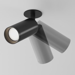 MAYTONI Spot reflektor sufitowy 1punktowy Wbudowany Focus 10W GU10 C018CL-01B