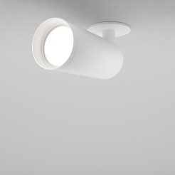 MAYTONI Spot reflektor sufitowy 1punktowy Wbudowany Obrotowy Focus 10W GU10 C018CL-01W