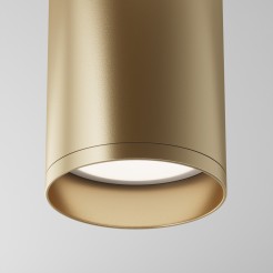 MAYTONI Spot reflektor sufitowy 1punktowy Natynkowy Obrotowy Focus 10W GU10 C010CL-01MG