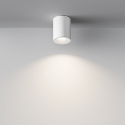 MAYTONI Spot reflektor sufitowy 1punktowy Natynkowy Zoom 10W GU10 C029CL-01W