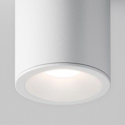 MAYTONI Spot reflektor sufitowy 1punktowy Natynkowy Zoom 10W GU10 C029CL-01W
