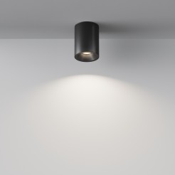 MAYTONI Spot reflektor sufitowy 1punktowy Natynkowy Zoom 10W GU10 C029CL-01B