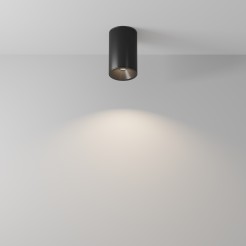 MAYTONI Spot reflektor sufitowy 1punktowy Natynkowy Zoom 10W GU10 C029CL-01-S-B