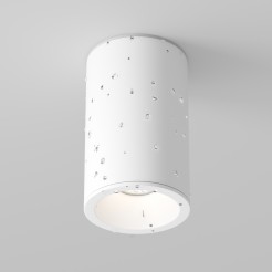 MAYTONI Spot reflektor sufitowy 1punktowy Natynkowy Zoom 10W GU10 C029CL-01-S-W