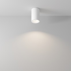 MAYTONI Spot reflektor sufitowy 1punktowy Natynkowy Zoom 10W GU10 C029CL-01-S-W